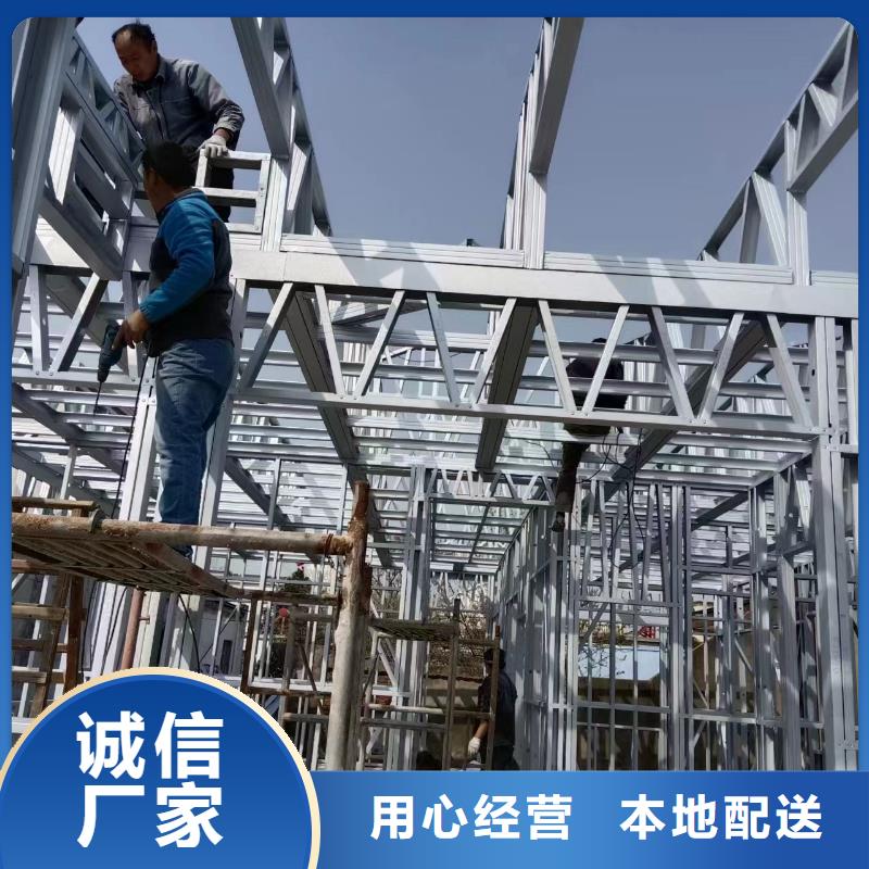 新中式別墅廠家