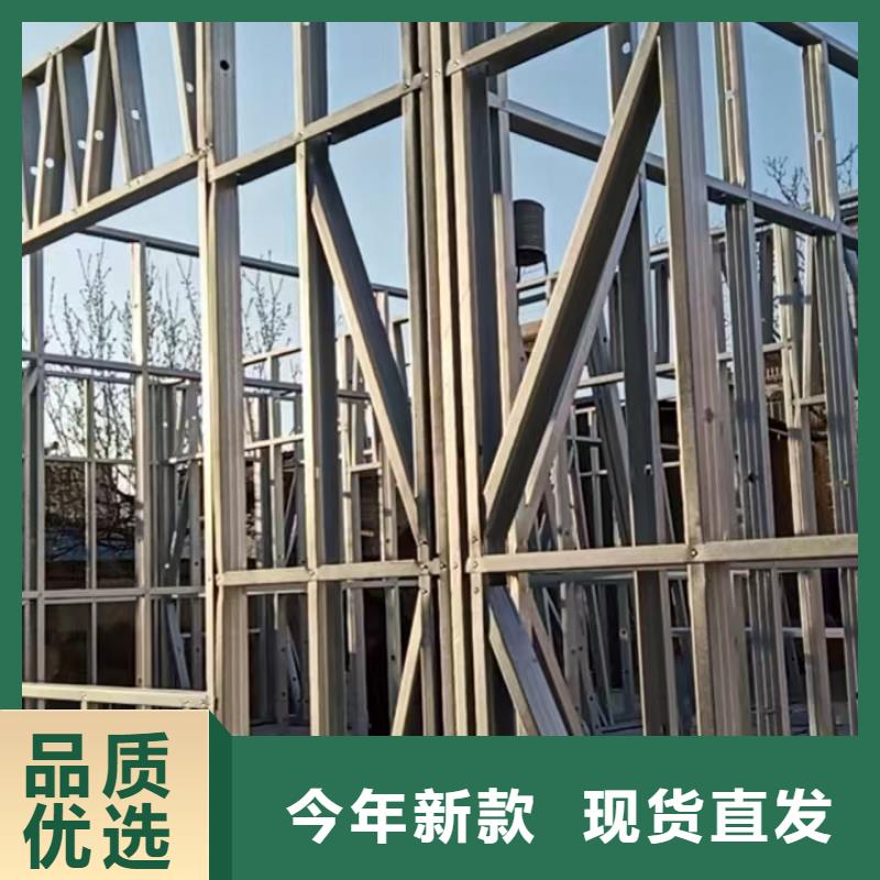 采購(gòu)獨(dú)棟別墅必看-售后保障