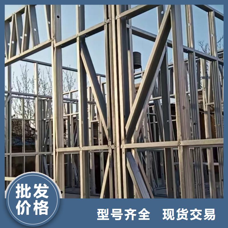 生產輕鋼別墅_廠家/供應