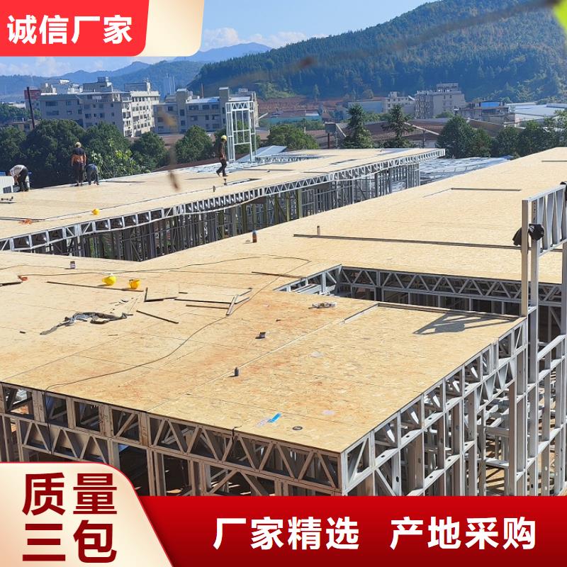 山亭區歐式別墅設計