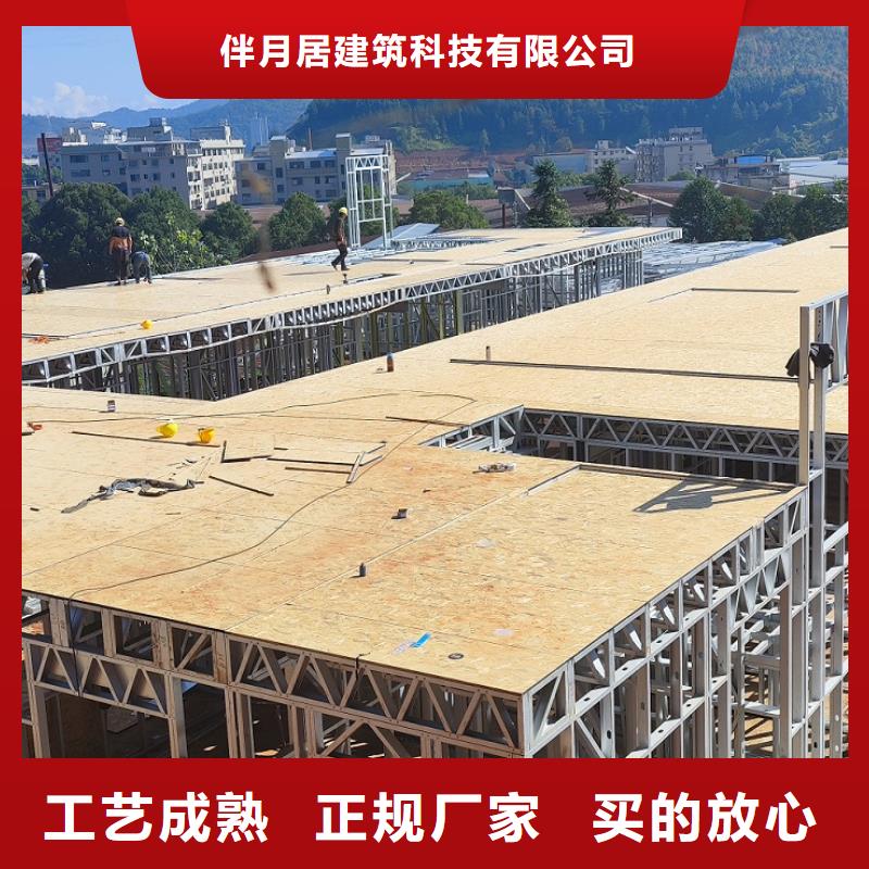優質別墅農村庫存充足