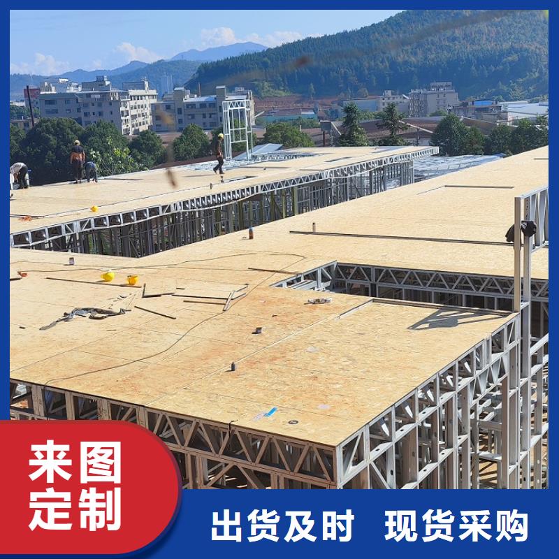 灌南縣自建房二層銷售