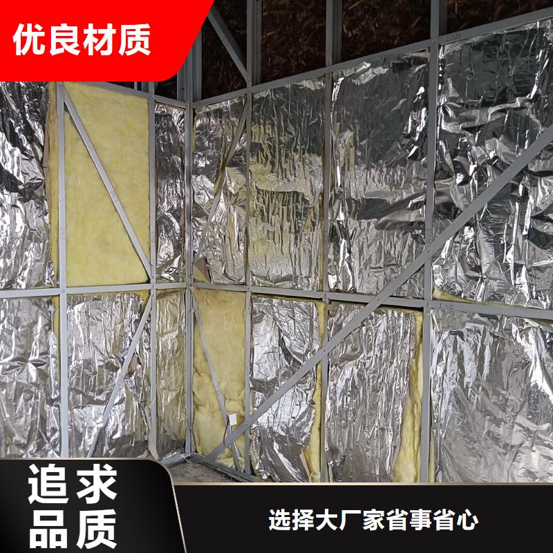 輕鋼別墅定制