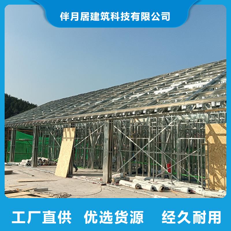 中式別墅_量大從優(yōu)