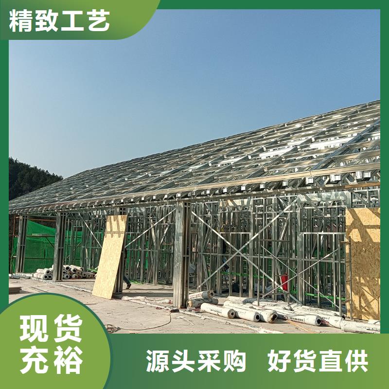 有現貨的農村鄉村別墅實體廠家
