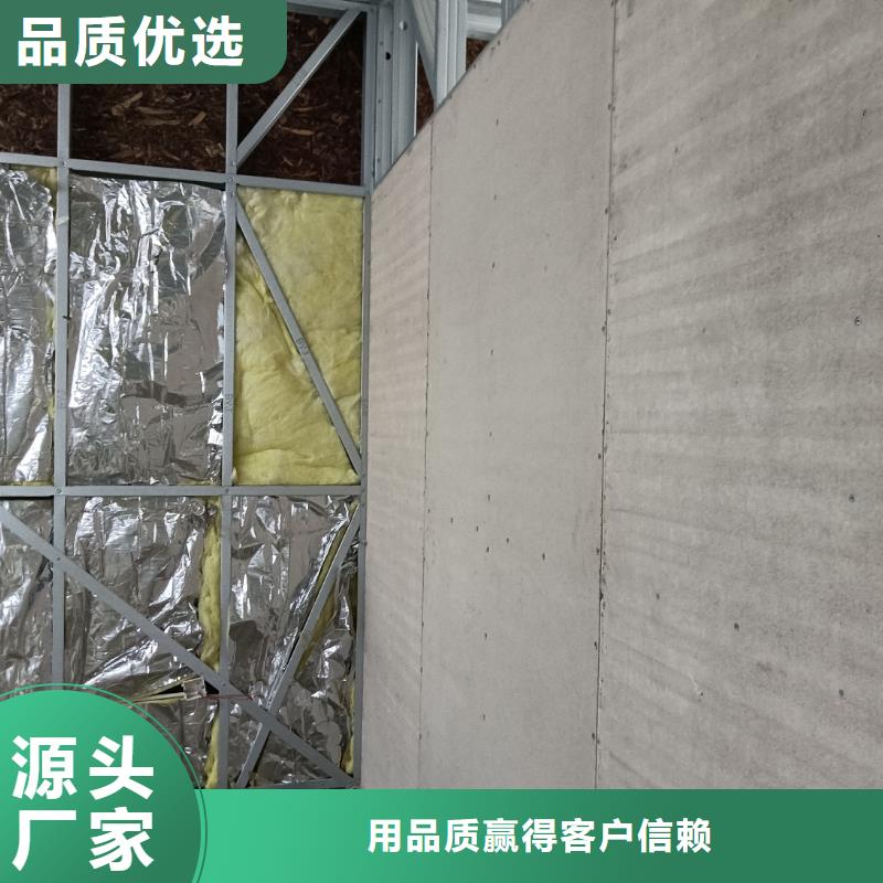 輕鋼別墅新的款式