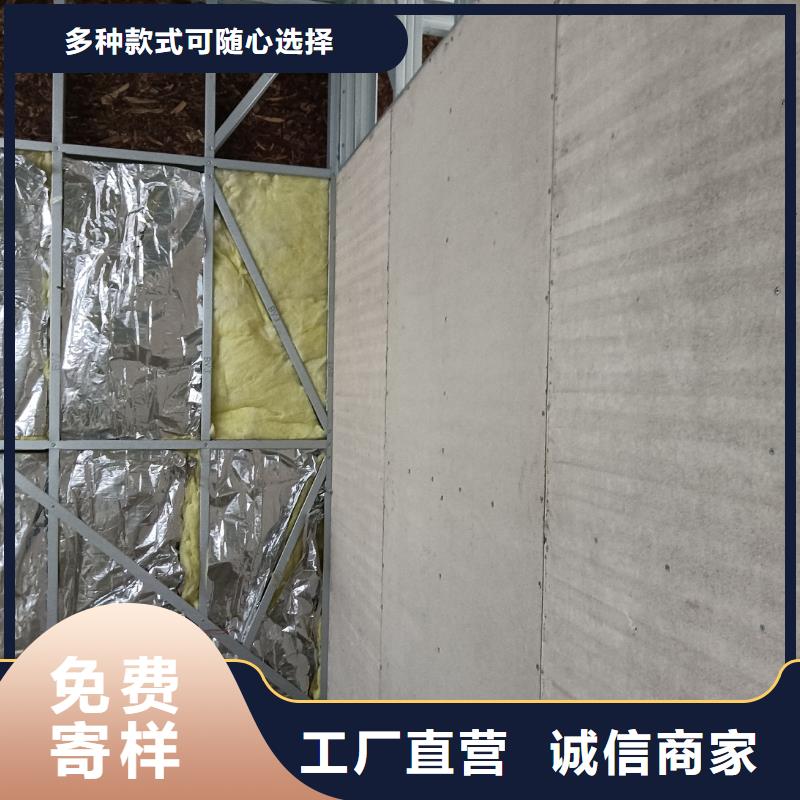 自建房二層帶院子的效果圖