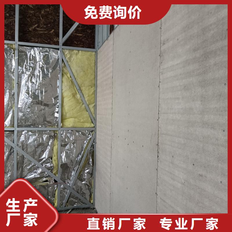 供應批發輕鋼結構別墅-口碑好
