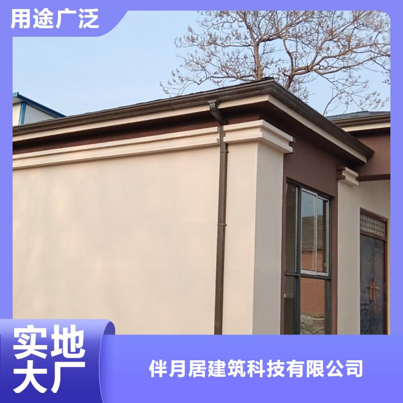 輕鋼龍骨質(zhì)量好發(fā)貨快