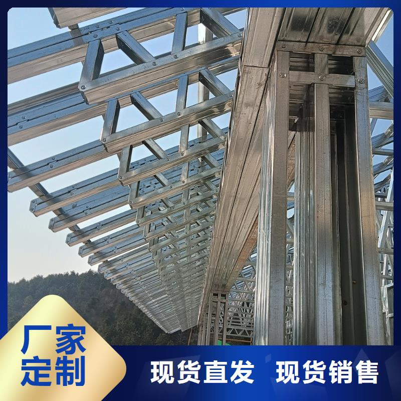 廠家批發重鋼別墅價格優惠