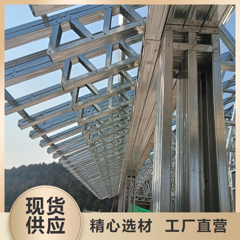 輕鋼別墅庫存齊全廠家直供
