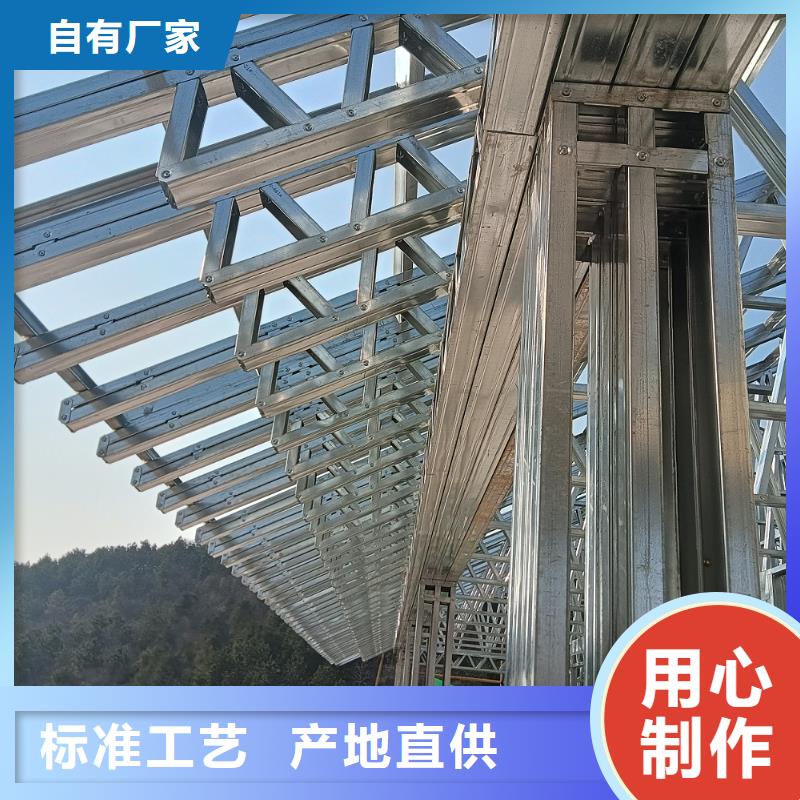 新中式別墅銷(xiāo)售