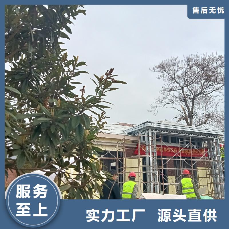 規格全的農村鄉村別墅本地廠家