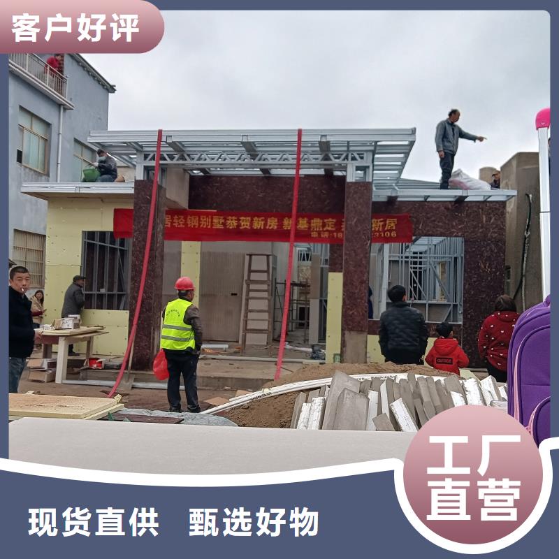 農村別墅品質與價格同行