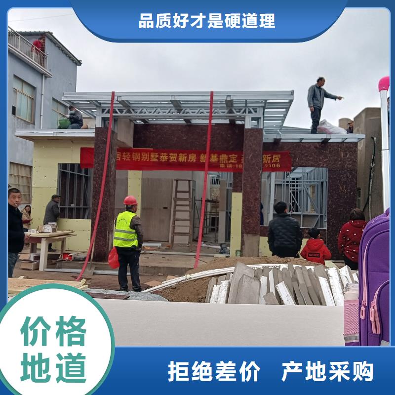 農(nóng)村蓋房工期要多久