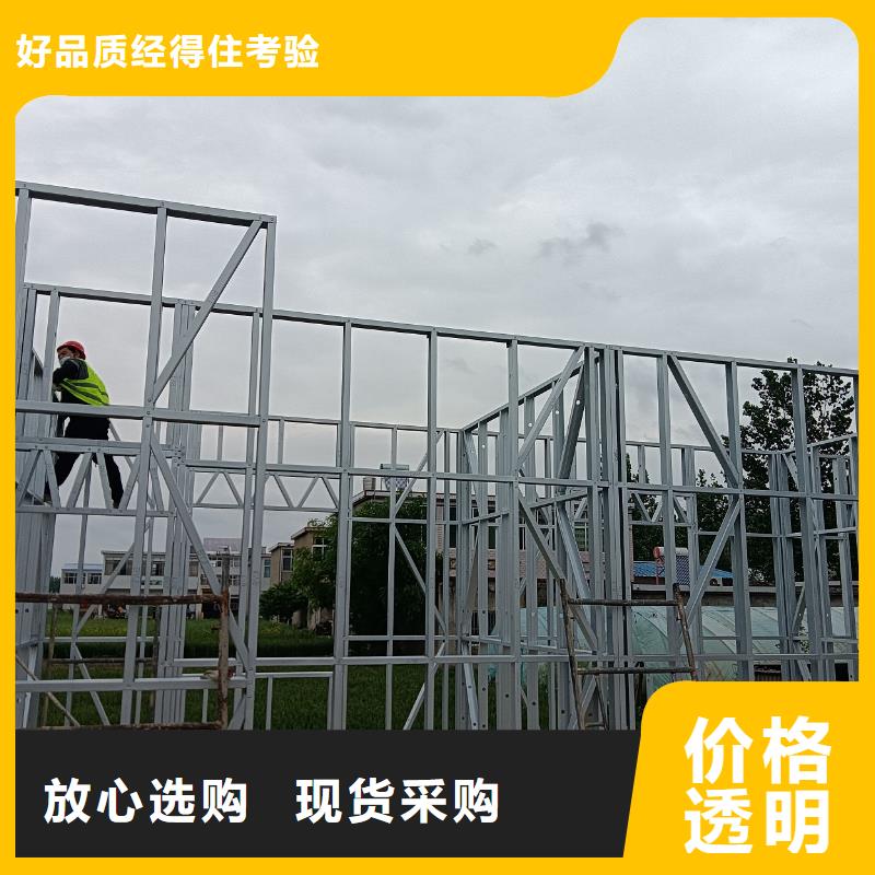 【圖】農村自建別墅廠家