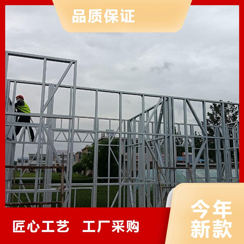 自建房一層安裝