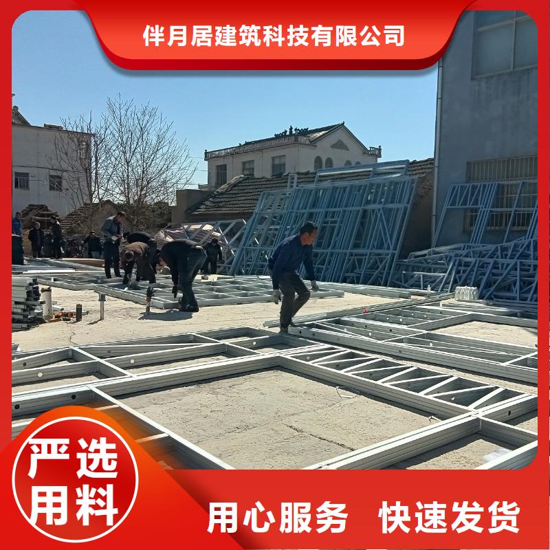 賣三層重鋼別墅的銷售廠家