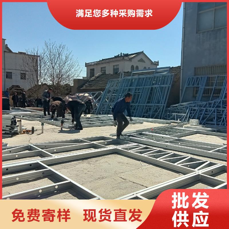 生產農村別墅質量可靠的廠家