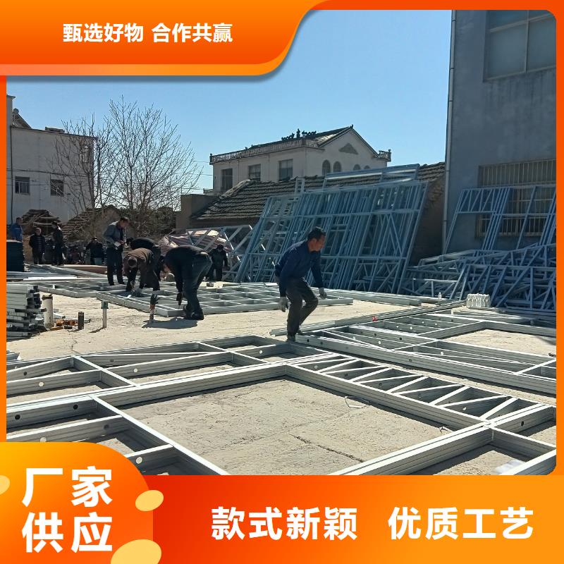 優(yōu)質(zhì)的鄉(xiāng)村輕鋼建房【無中間商】