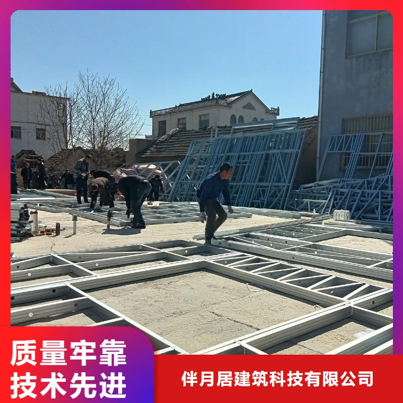 農村老房子工期要多久