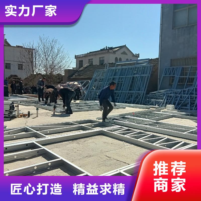 輕鋼別墅嚴(yán)格把控質(zhì)量