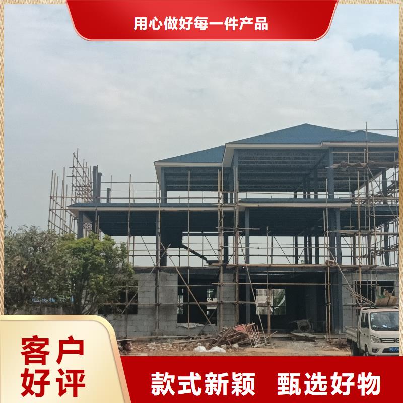 輕鋼結構別墅優良品質
