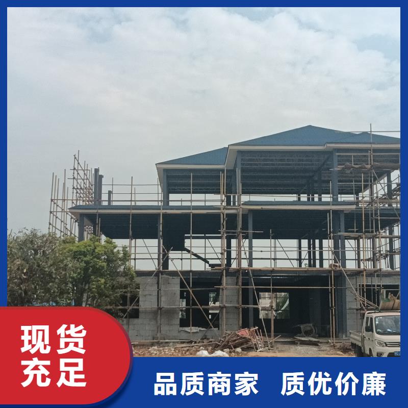 定制鄉(xiāng)村房子公司