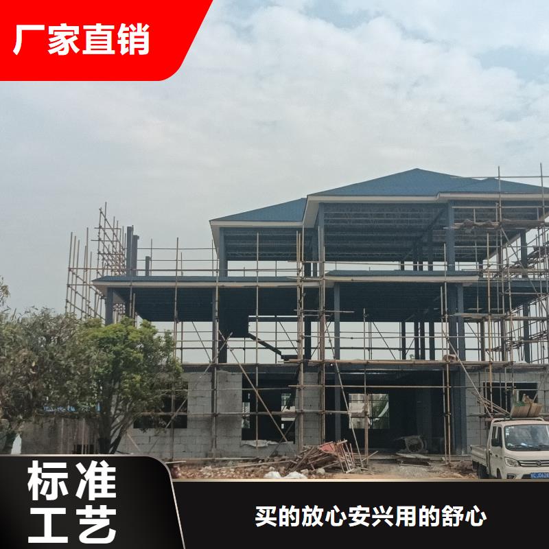 淮阳县农村自建别墅支持定制