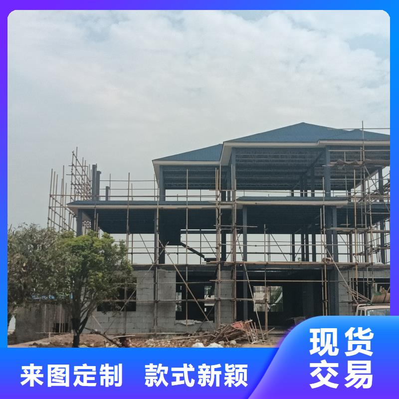 發貨速度快的輕鋼別墅生產廠家