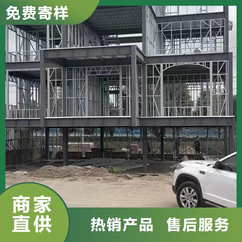 新中式別墅廠家
