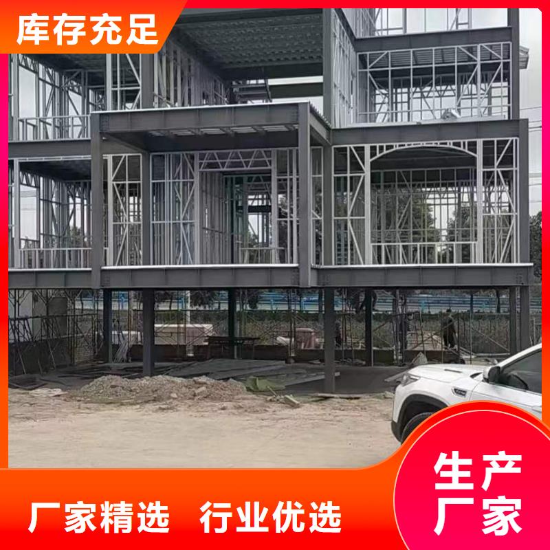 農村自建別墅廠家批發價-讓您滿意