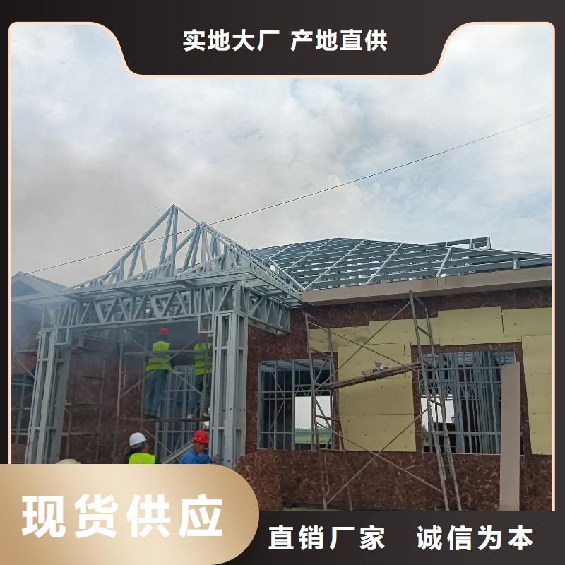 小型自建房-產(chǎn)品規(guī)格齊全