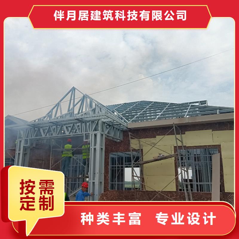 批發(fā)農(nóng)村自建別墅_精選廠家