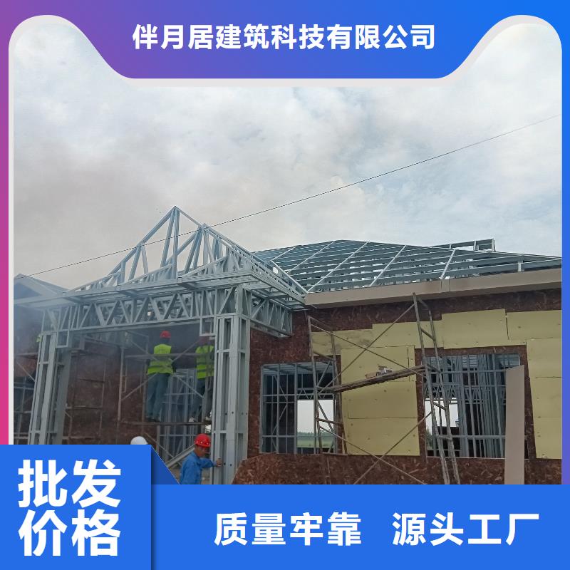 農(nóng)村宅基地建房簡單的效果圖