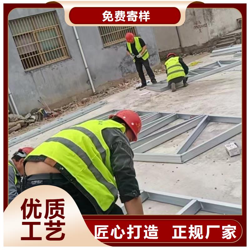 農村快速建房簡單實用