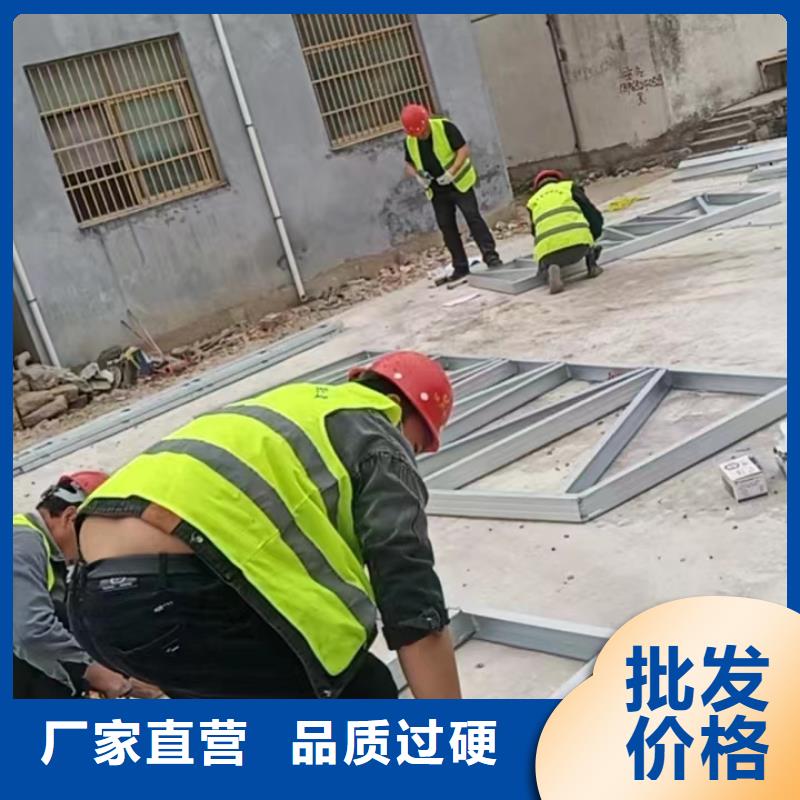 正宗農(nóng)村宅基地建房生產(chǎn)廠家-歡迎來電