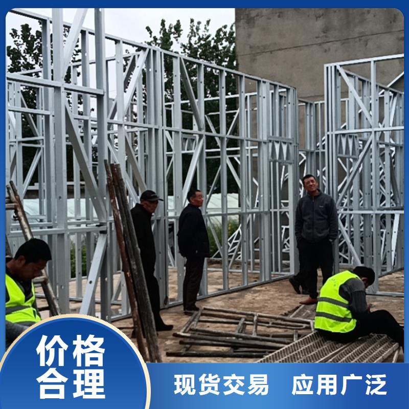 輕鋼別墅嚴(yán)格把控質(zhì)量