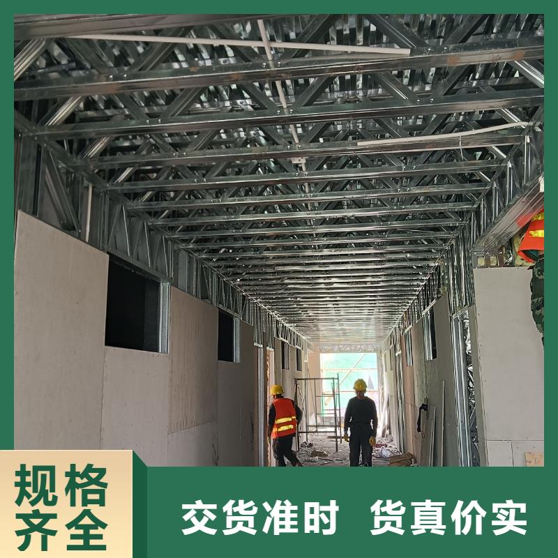 買農村宅基地建房必看-圖文介紹