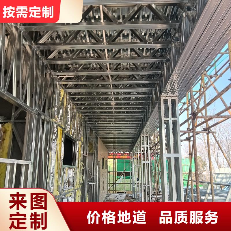 定做农村自建房的当地厂家