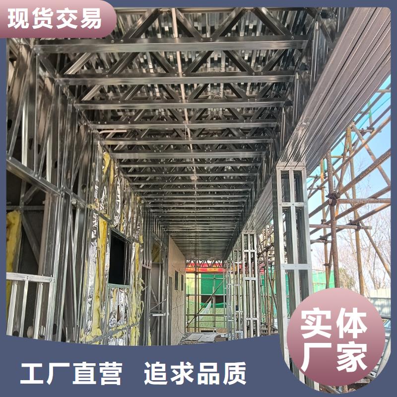 老家建房在線報價