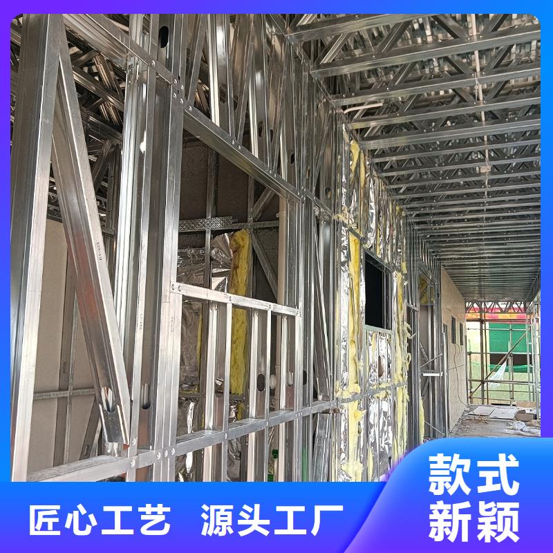 輕鋼別墅房專業生產企業