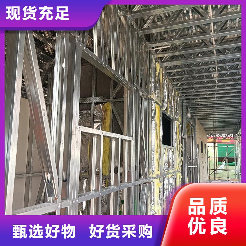 農村樓房解決方案