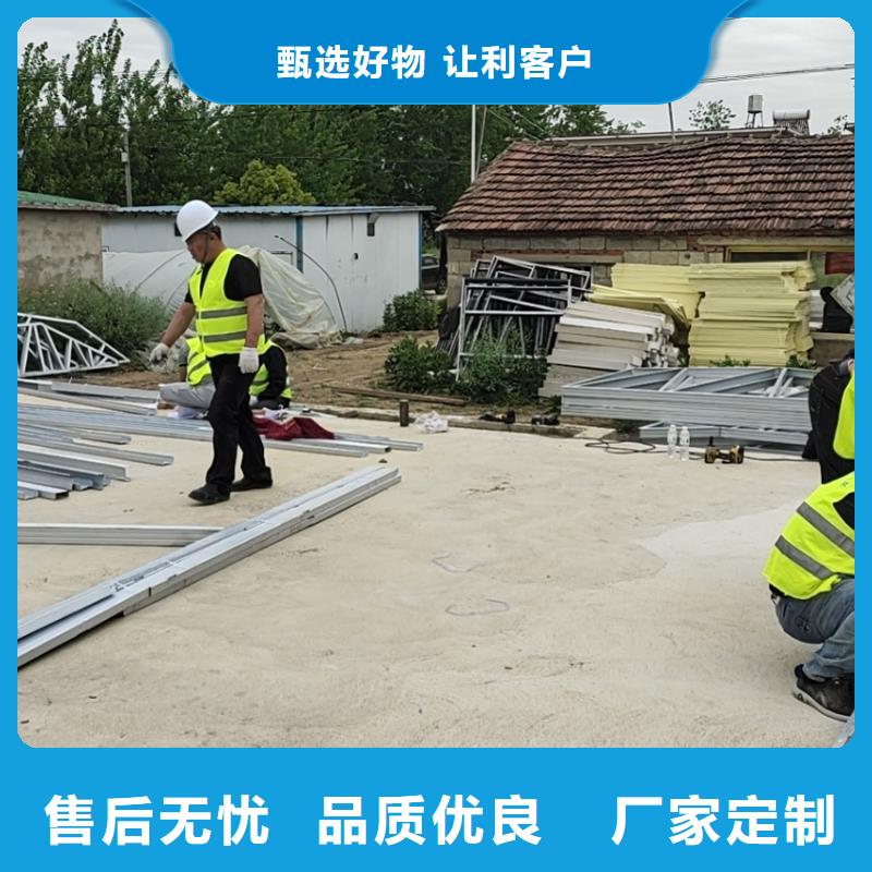 重鋼結構銷售廠家