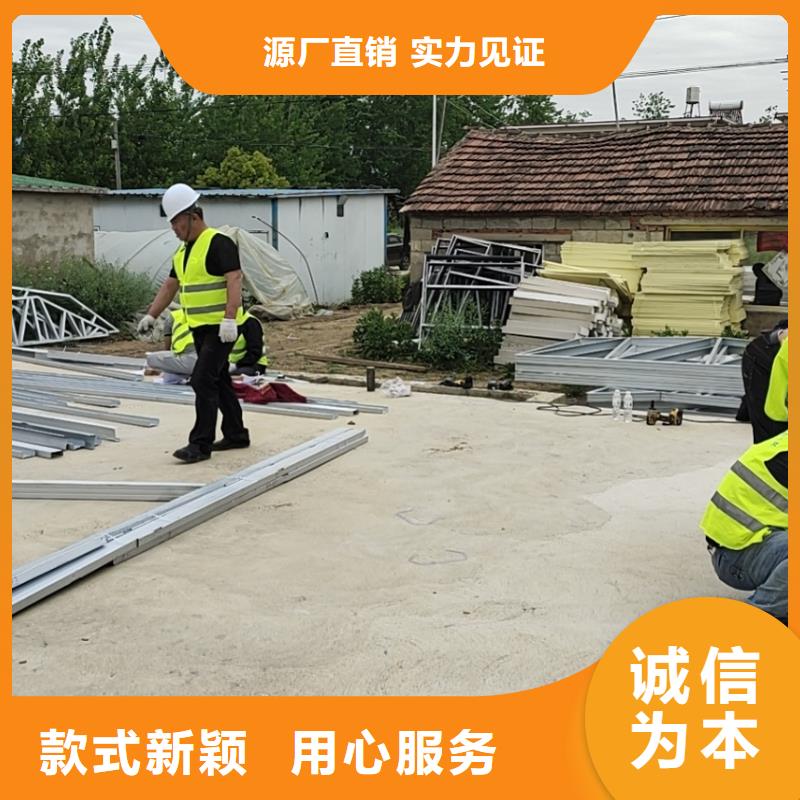 重鋼結構原廠定做