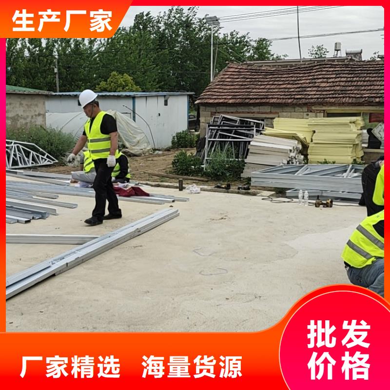 重鋼別墅制作商