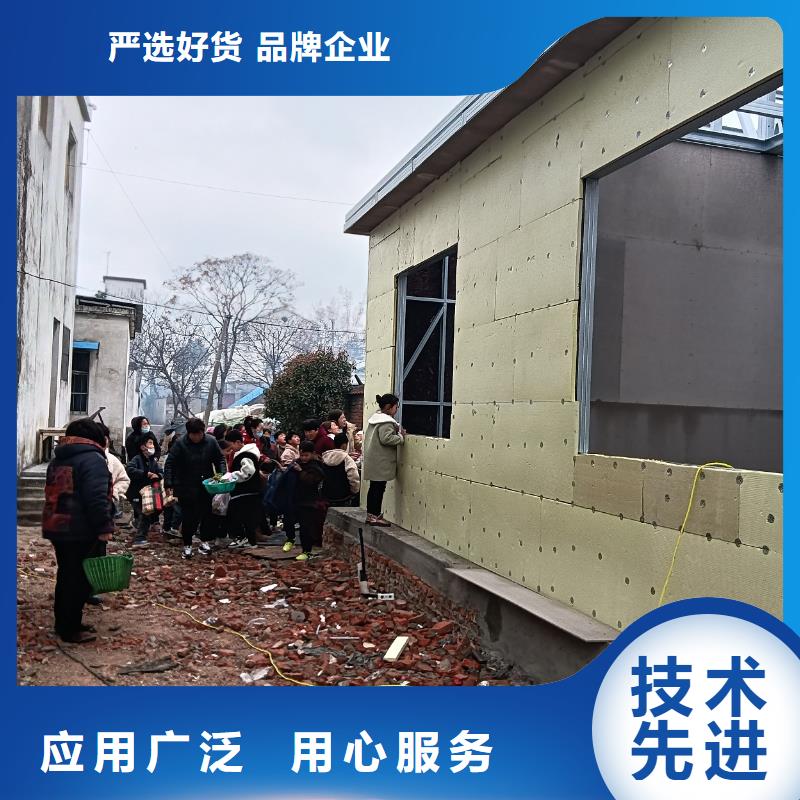 農村別墅廠家