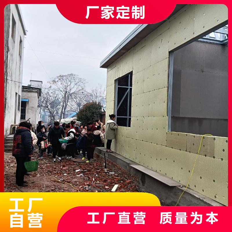銅官山區農村老房子解決方案