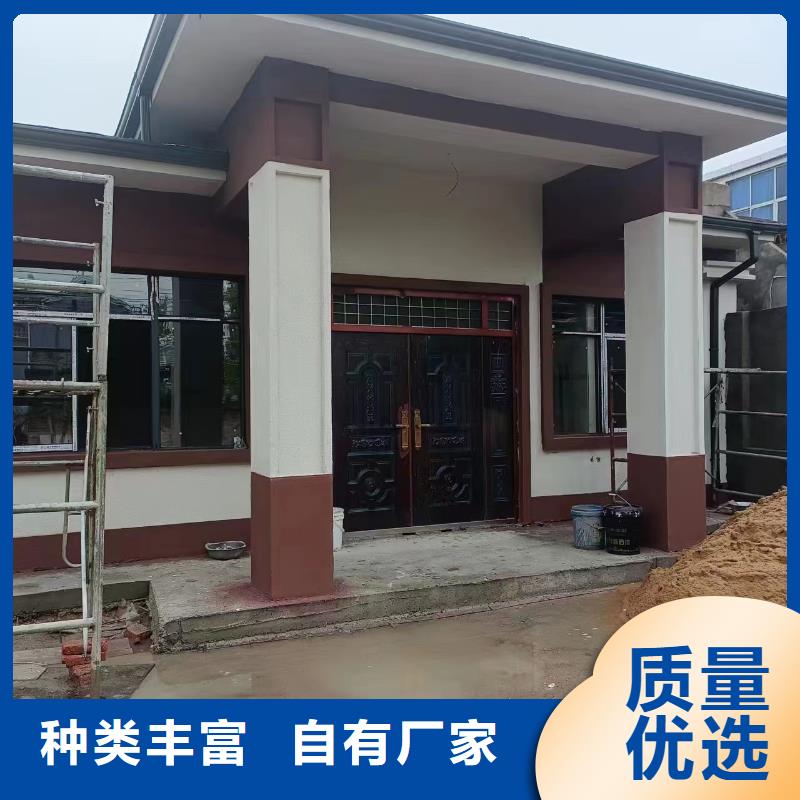 輕鋼別墅-物優價廉
