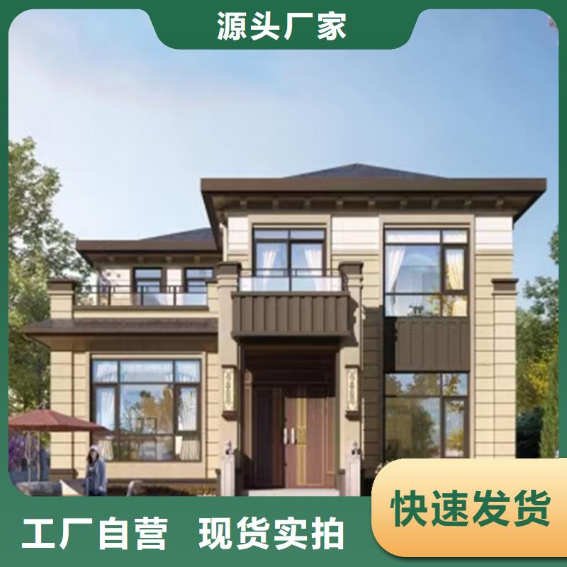 汝南縣中式鄉村別墅價格行情